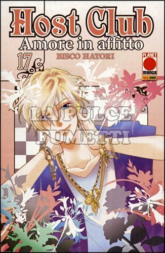 HOST CLUB AMORE IN AFFITTO #    17